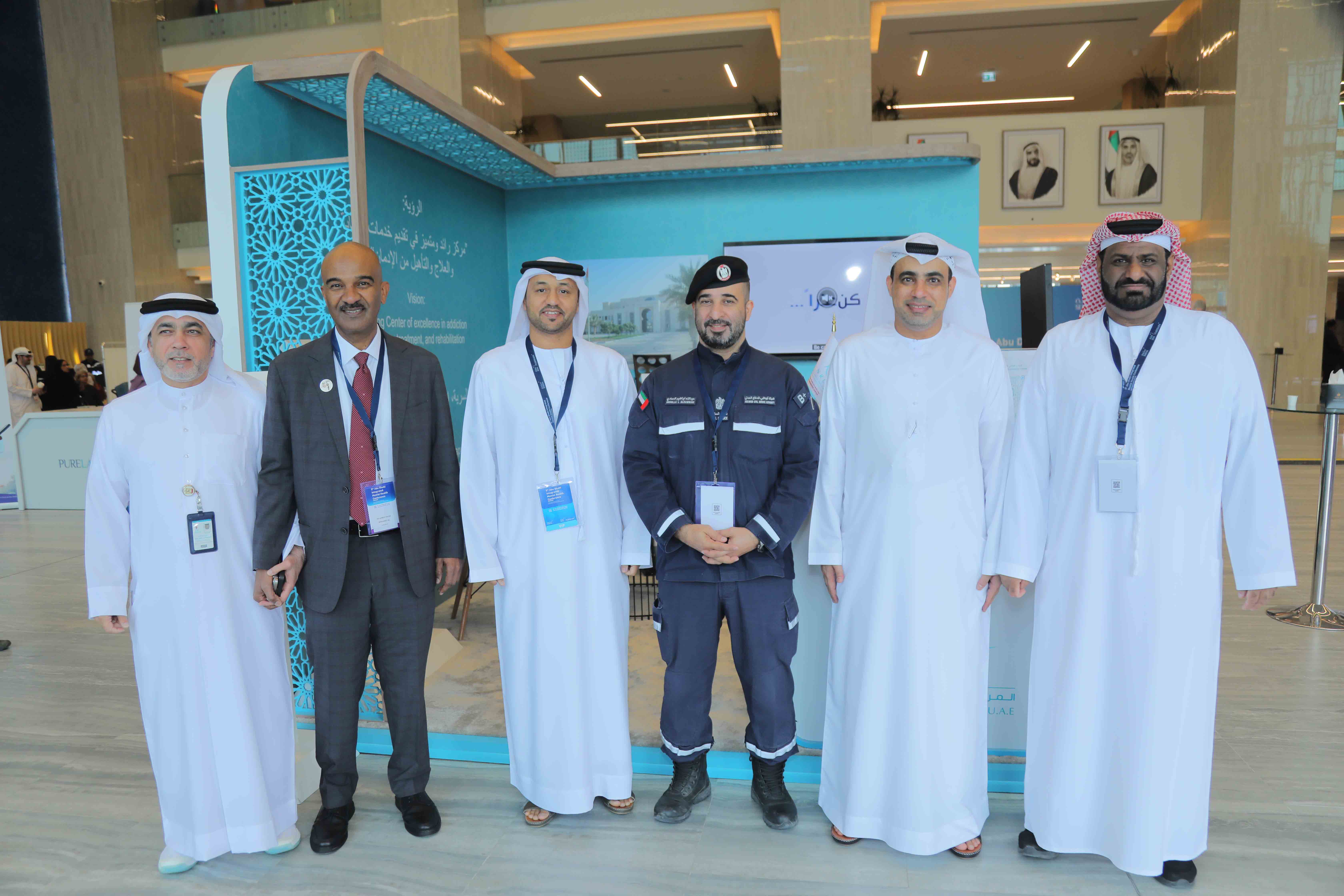 2025 Conference Image 9